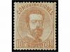 Lot 251