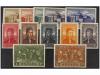 ** ESPAÑA. Ed. 547/58. SERIE COMPLETA SIN DENTAR. LUJO. Cat.