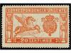 Lot 356