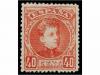 Lot 349