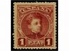 Lot 350