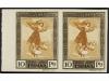 Lot 395