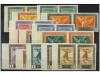 ** ESPAÑA. Ed. 517/30s. SERIE completa en pareja SIN DENTAR.
