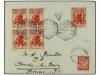 Lot 467