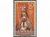 Lote 587