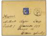 Lot 720