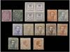 Lot 231