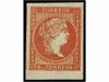 Lot 150