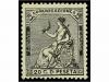 Lot 112