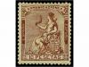 Lot 118