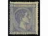 Lot 143