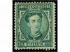 Lot 147