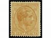 Lot 157