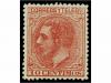 Lot 167