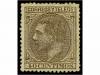 Lot 170