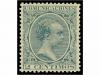 Lot 178