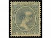 Lot 181