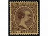 Lot 184