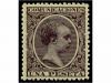 Lot 191