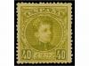 Lot 202
