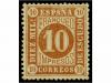 Lot 73