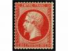 Lot 173
