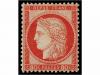 Lot 194