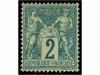Lot 195