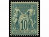 Lot 197