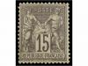Lot 198