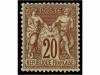 Lot 199