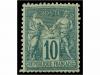 Lot 205