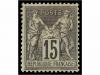 Lot 206