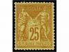 Lot 210