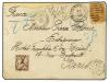 Lot 544