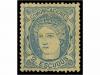 Lot 227
