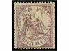 Lot 246