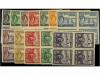 ** TURKS Y CAICOS. Sg. 194/205. 1938. COMPLETE set. Block of
