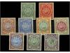 * ANTIGUA. Sg. 41/50. 1908-17. COMPLETE set hinged. Stanley 