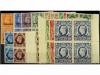 ** MARRUECOS. Sg. 261/75. 1949. COMPLETE set. Block of four 