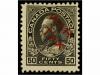 Lote 1049