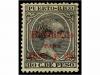 Lot 956