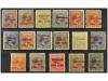 * PUERTO RICO. Ed. 150/66. SERIE COMPLETA. Centrajes buenos 