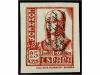 Lot 931