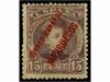 Lot 945