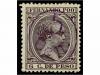 Lot 899
