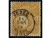 Lot 193