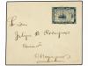 Lot 2065