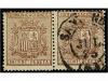 Lot 251