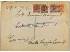 Lot 868